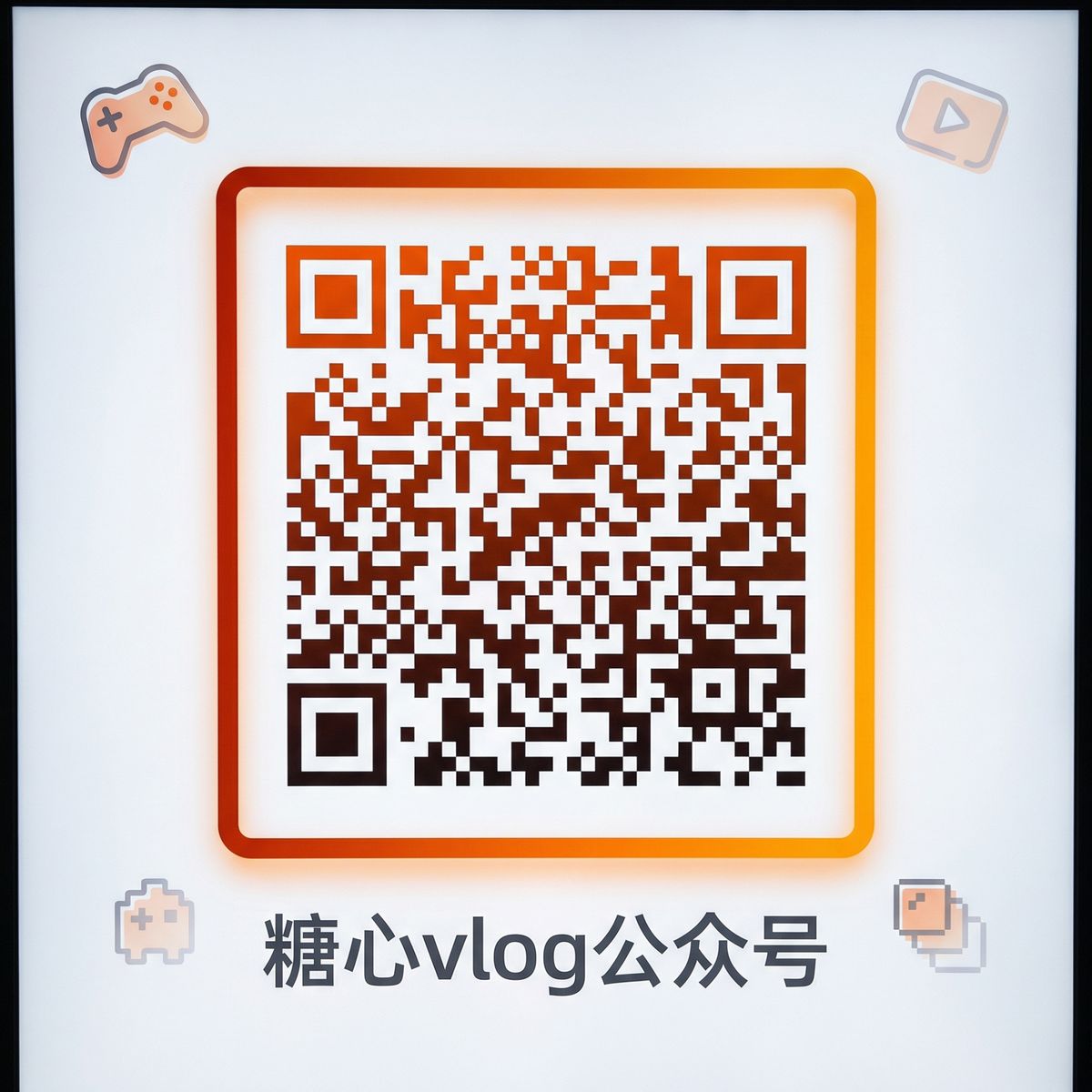 蜜桃传媒公众号二维码